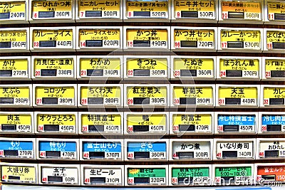 A ramen restaurantâ€™s ticket vending machine in Japan Editorial Stock Photo